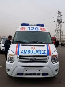 饶阳县跨省长途